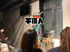 -ZM COFFEE(西安路店)