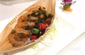Tea-Smoked Shrimp