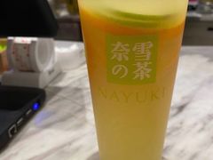 -奈雪的茶(漫广场店)