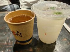 -和府捞面(天河领展广场店)