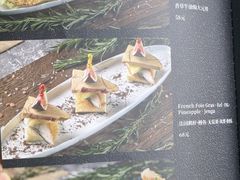 -1874融合西厨·观景餐厅(保利店)