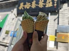 -吴裕泰茶莊(大栅栏店)