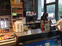 -水果地带(中航国际店)