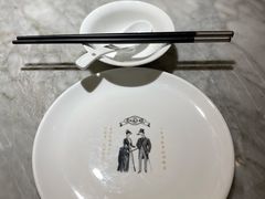 -城南往事(滨江世茂店)