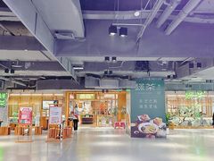 -绿茶餐厅(成都天府红店)