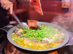 -鱼上·烤鱼(万象城店)