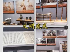 -青岛市博物馆