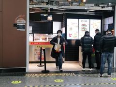 门面-麦当劳(北京大兴机场二层国内到达(安检外)店)