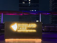 -DEW Lounge(深圳湾店)