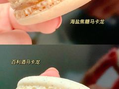 百香果马卡龙-PAUL LAFAYET 法式甜品(港汇广场店)