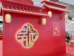 -王府井百货(总府店)