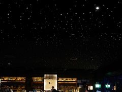 -STARRY CAFE & LOUNGE BAR(高新店)