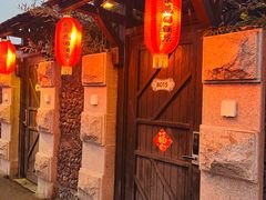 -北京益泉花园酒店
