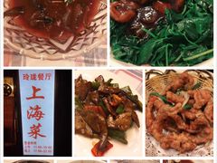 -玲珑餐厅(陕西南路店)