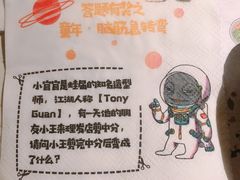 -哥老官重庆美蛙鱼头(西湖银泰十一哥店)