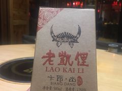 -新凯里酸汤鱼(飞山街店)