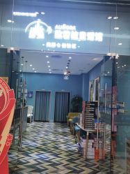 点击看大图 -同远QQBABY亲子摄影(北京路店)