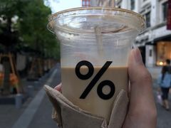 -% Arabica阿拉比卡咖啡烘焙工坊
