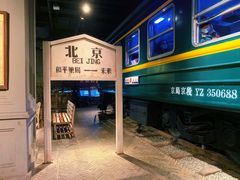 门面-和平菓局(王府井店)