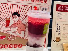 -奈雪的茶(金鹰广场店)