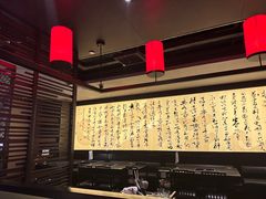 -捞王猪肚鸡火锅(财富中心店)