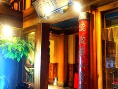 -小吊梨汤·北京菜(香山店)