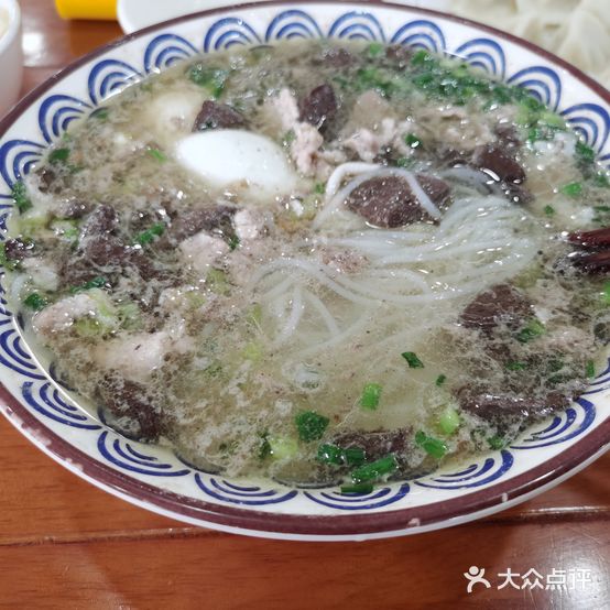 李氏北方饺子王
