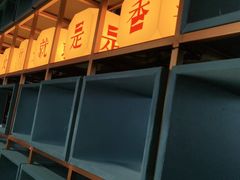 -刀板香·安徽菜(国购IFC店)