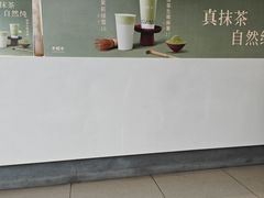 -卡旺卡(滁州乐彩城店)