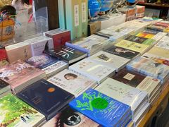 -见山书院