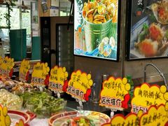 -渔娘渔家丹东海鲜(东直门店)