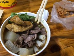 生烫三合一粉-王记生烫牛杂面馆(兰陵路店)