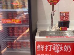 -味多美蛋糕(双合地铁店)