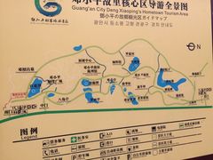 -邓小平故里