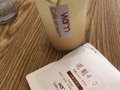 -Cafe on warm(丹霞店)