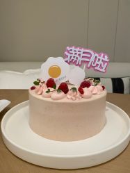 -爱悦月子中心·时光(武侯店)