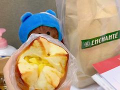 -安上烘焙 ENCHANTE(世纪汇店)