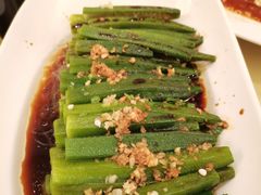 -豪廷轩中餐厅·特色云南菜(温德姆至尊豪廷大酒店)