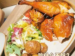-nata&bica(松江大学城店)