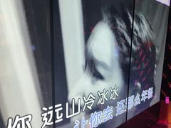 -温莎KTV(珠江路店)