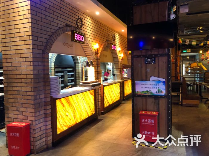 好伦哥新航母(回龙观时代广场店)图片 - 第1张