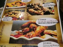 菜单-大头虾越式风味餐厅(光明广场店)