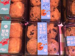 -盒马鲜生(馥邦国际店)