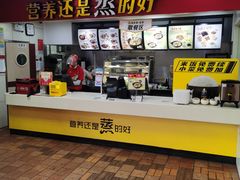 -真功夫(联丰店)