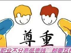 -好乐迪量贩KTV(春熙路香槟广场店)