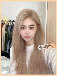 -icare美发沙龙