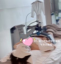 -HYOUNG 禾漾·BTL官方美学中心