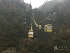 -大慈岩风景区