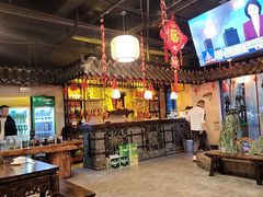 -庭院小酌(瑞莲街店)
