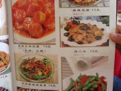 -金家老三饭庄(常营店)